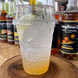 น้ำผึ้งมะนาวโซดา