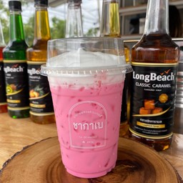 นมชมพูเย็น