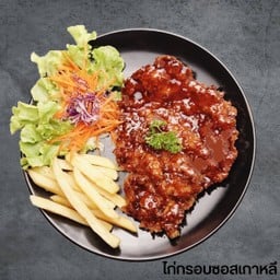 ไก่กรอบซอสเกาหลี