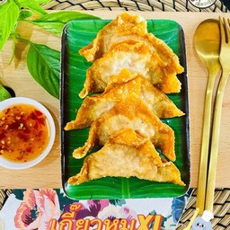 เกี๊ยวหมูไส้XL มี5ตัว