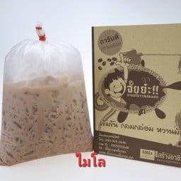 ไมโล แบบถุง