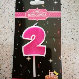 เทียนเลข 2