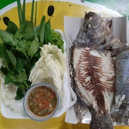 อิ่มเอม ปลาเผาอบเกลือ