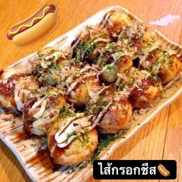 ทาโกะยากิหนองไผ่ล้อม