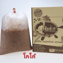 โกโก้ แบบถุง