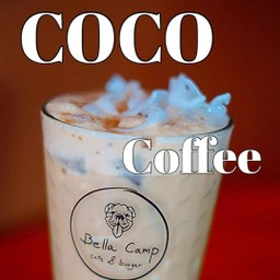 Coco(nut) coffee shake