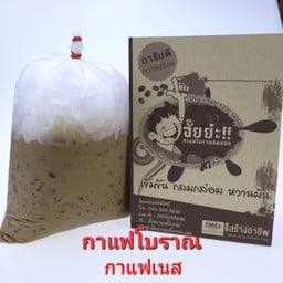 กาแฟเนส แบบถุง