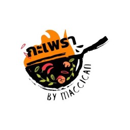 เฮีย หมูกรอบ นวนคร