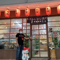 Sawasdee Sushi