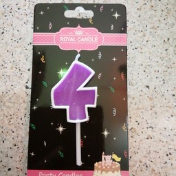 เทียนเลข 4