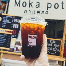 ที่ร้านใช้เมล็ดอาราบิก้าคั่วเข้มอย่างเดียวจ้า