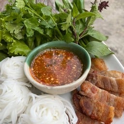 เมี่ยงแช่บ