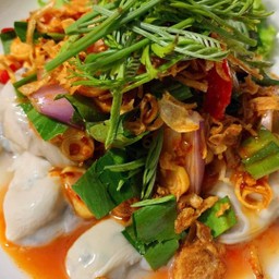 ยำหอยนางรม