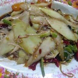 ตำหลวงพระบาง