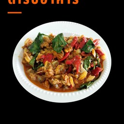 ผัดพริกเผาหอยลาย