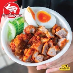 เจ๊จูนก๋วยเตี๋ยวต้มยำxหมูทอดในตำนาน ท่าอิฐ