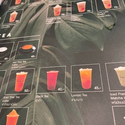 Inthanin Coffee บางจาก บจก.ฉะเชิงเทราอนันตกิจ