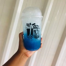 คอชาเย็นbyมายด์ สาขาปากนคร