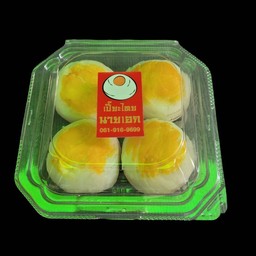 ขนมเปี้ย