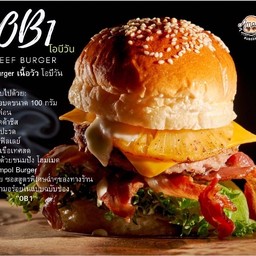 B11.โอบีวัน เบอเกอร์เนื้อ