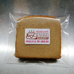 คาปูบัตเตอร์