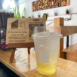 น้ำผึ้งมะนาว