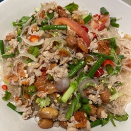 จงอิ่ม ยำวุ้นเส้นโบราณ