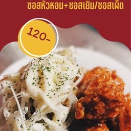 ไก่ซอสหัวหอม+เยิ้ม