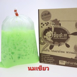 นมเขียว (haleblueboy) แบบถุง