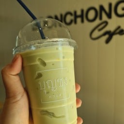 โยเกิร์ตอโวคาโดปั่น