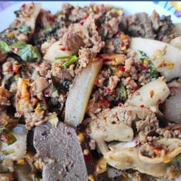 ลาบเครื่องในหมู