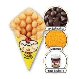 วาฟเฟิลฮ่องกง ไส้ดาร์กช็อกชิพ + ฝอยทอง + ซอส Nutella