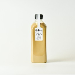 RTD 460 ml Creamy Vanilla Coffee l เอสเพรสโซเข้มข้น และนมวานิลลาสูตรพิเศษ