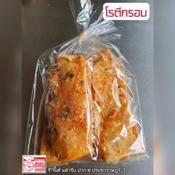 โรตีกรอบ