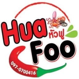 หัวฟู บางแพ