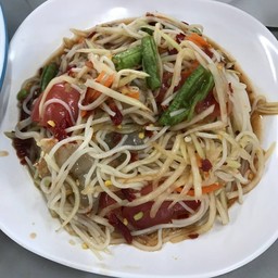 ตำซั่วปูปลาร้า