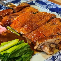 เป็ดหรงจาใหญ่