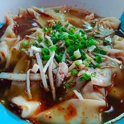 เกี้ยวแห้งมะหล่า