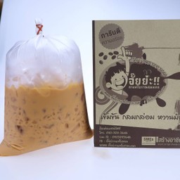 ชาเย็น แบบถุง