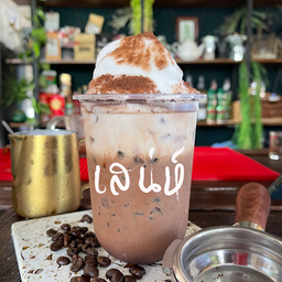 มอคค่าเย็น