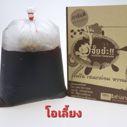 โอเลี้ยง แบบถุง