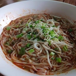 บะหมี่น้ำมะหล่า
