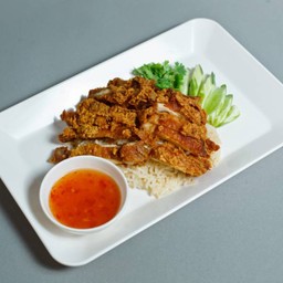 ข้าวมันไก่ทอด พิเศษ