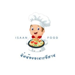 ส้มตำตาน้อย ปากซอยแจ้งวัฒนะ35