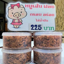 หมูเส้นฝอย