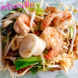 ผัดซีอิ๊วทะเล(กุ้ง+หมึก)