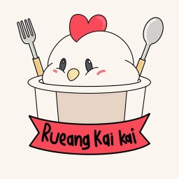 ข้าวยำไก่แซ่บ (เรื่องไก่ไก่) หมู่บ้านราชพฤกษ์ทุุ่งทอง