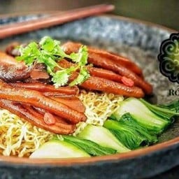 บะหมี่อบขาเป็ด