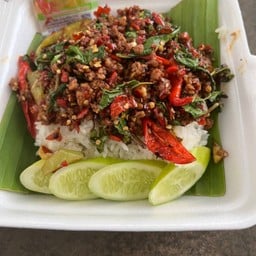 กระเพาเนื้อสับ