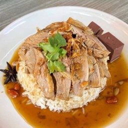 ข้าวหน้าเป็ด